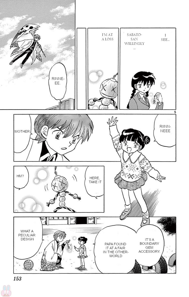 Kyoukai No Rinne 397 5