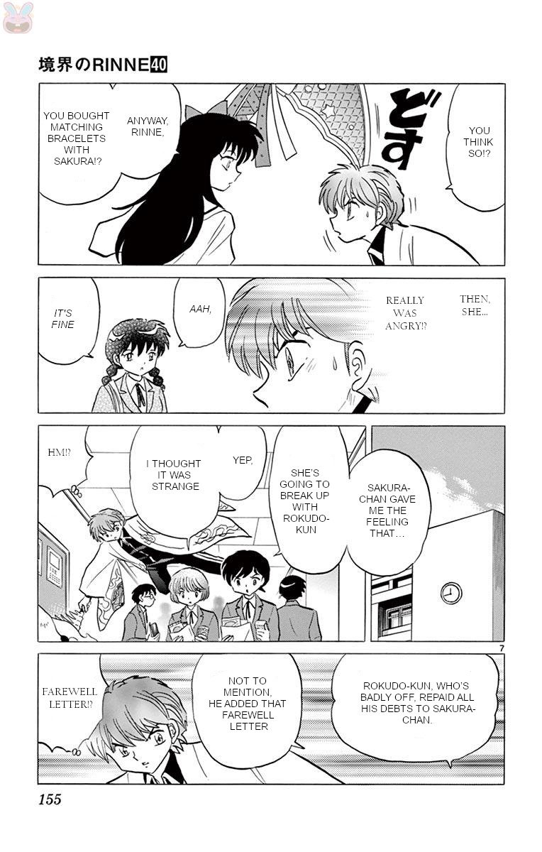 Kyoukai No Rinne 397 7