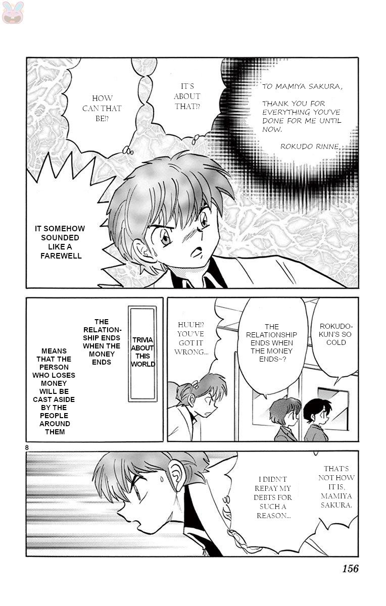 Kyoukai No Rinne 397 8