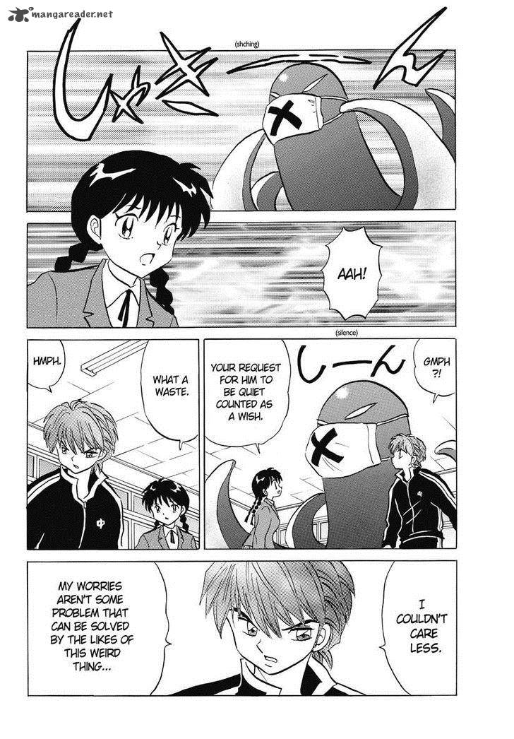 Kyoukai No Rinne 42 10