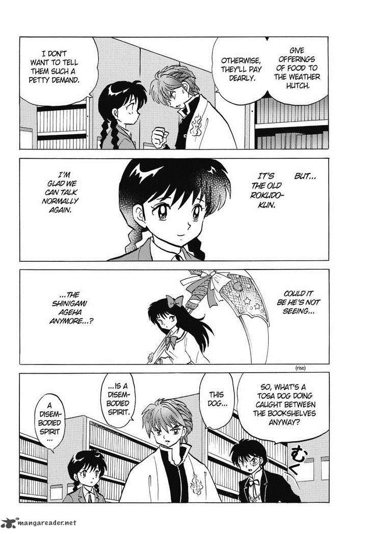 Kyoukai No Rinne 43 10