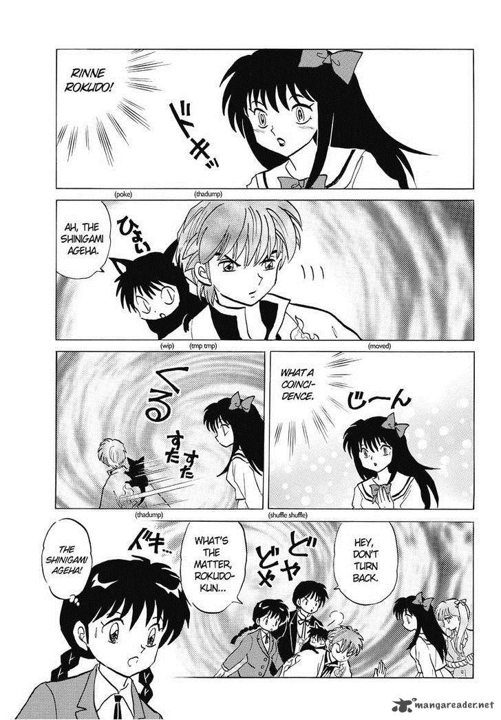 Kyoukai No Rinne 43 17