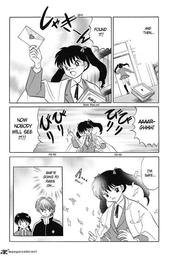 Kyoukai No Rinne 44 16