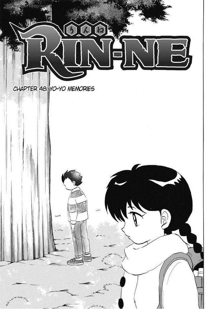 Kyoukai No Rinne 48 1