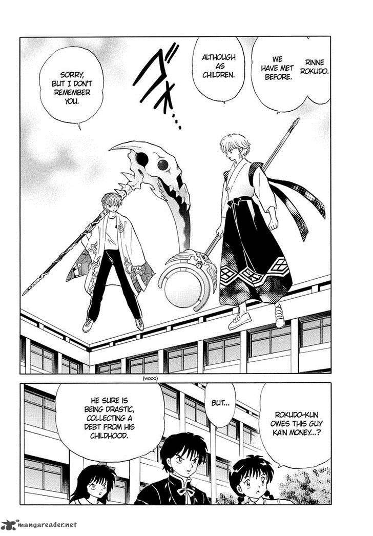 Kyoukai No Rinne 55 2