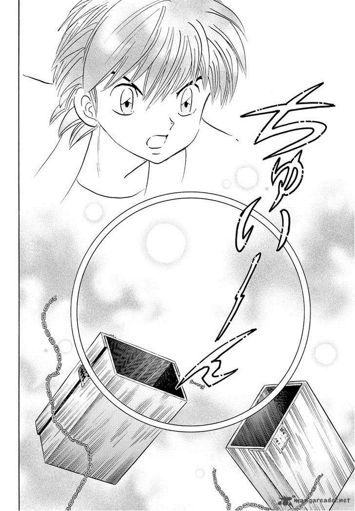 Kyoukai No Rinne 57 12