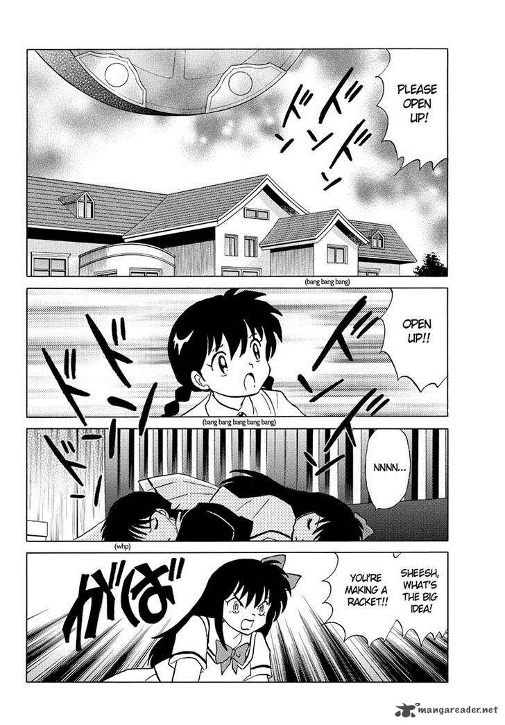 Kyoukai No Rinne 57 2