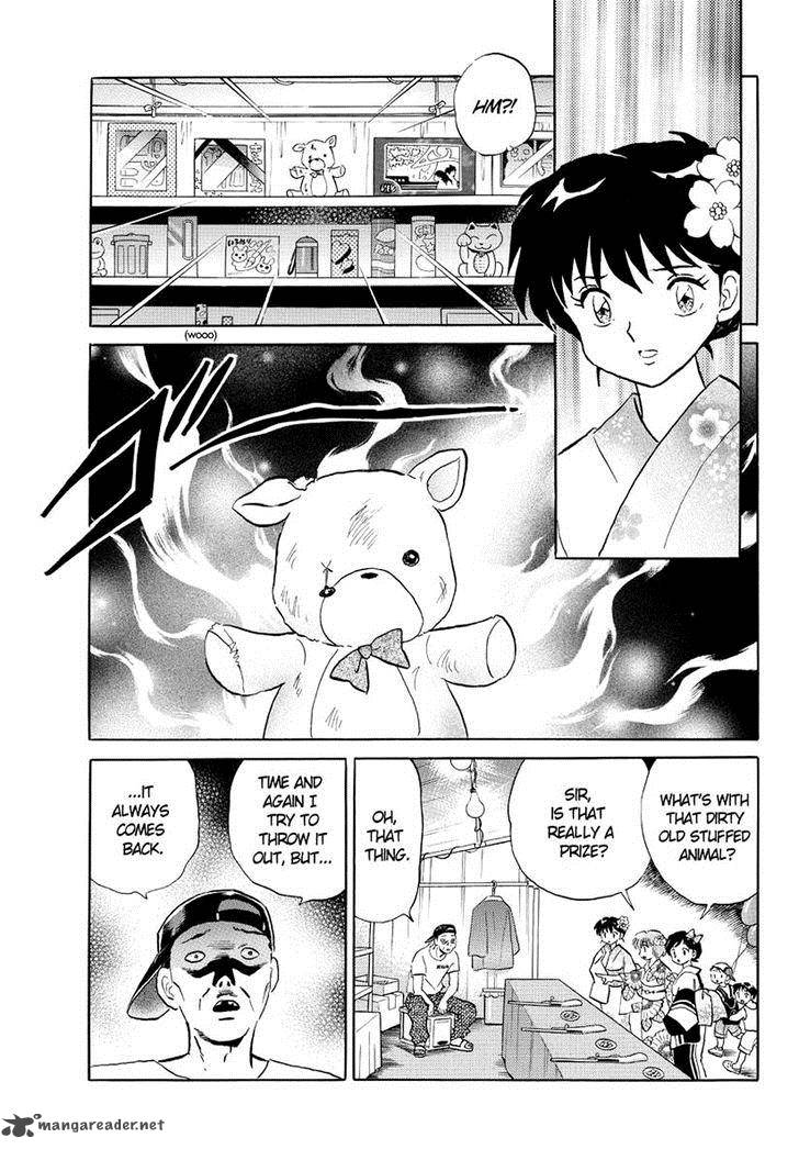 Kyoukai No Rinne 59 13