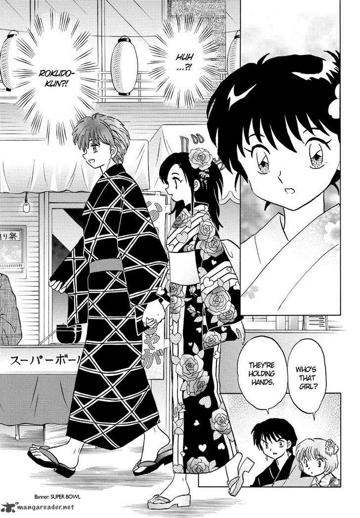 Kyoukai No Rinne 59 5