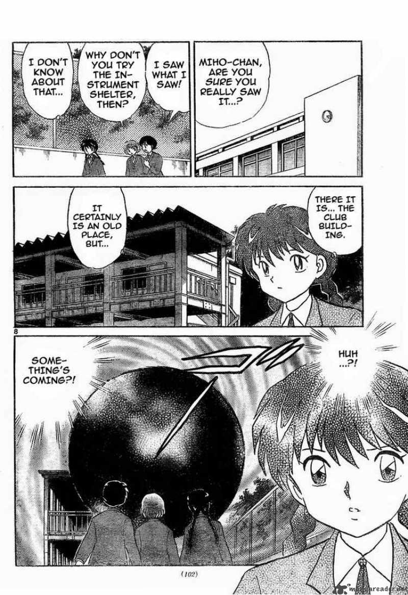 Kyoukai No Rinne 6 8