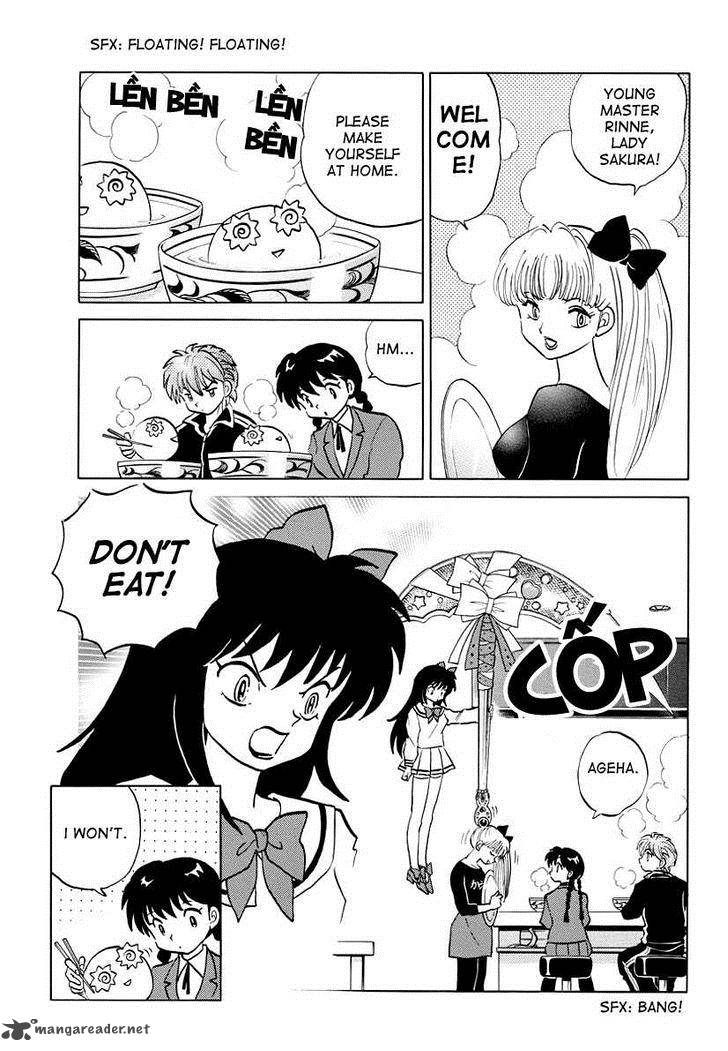 Kyoukai No Rinne 85 5