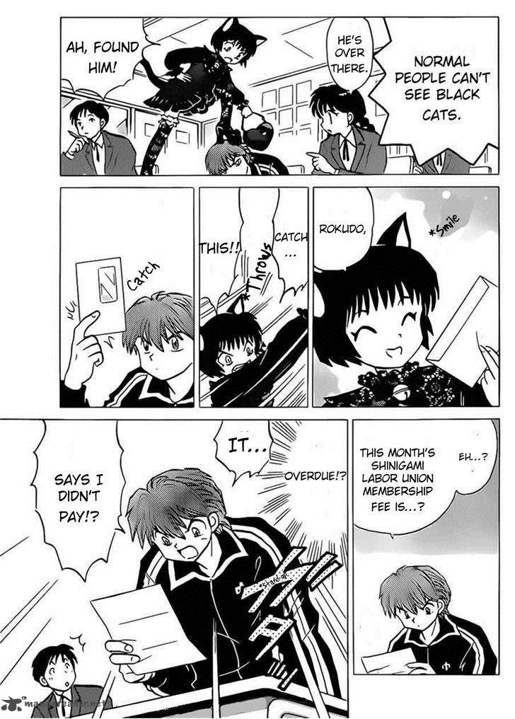 Kyoukai No Rinne 94 5