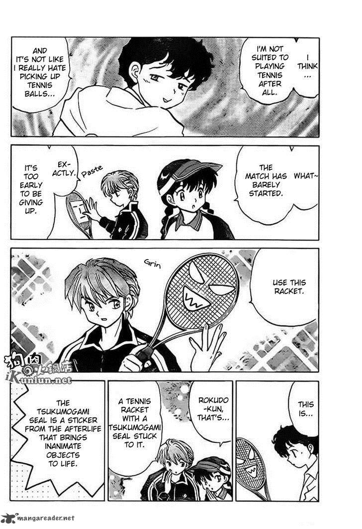 Kyoukai No Rinne 96 10