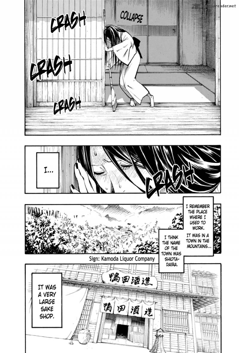 Kyoukotsu No Yume 1 20