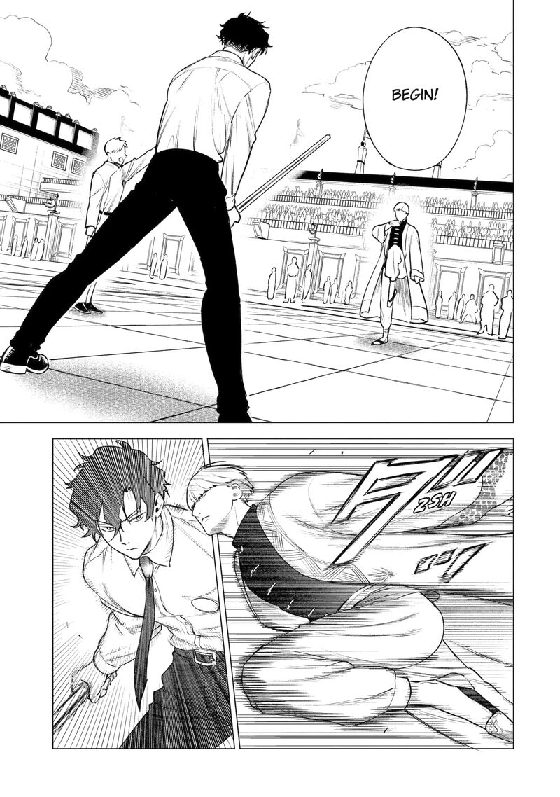 Kyouran Reijou Nia Liston Byoujaku Reijou Ni Tensei Shita Kamigoroshi No Bujin No Karei Naru Musouroku 41a 1