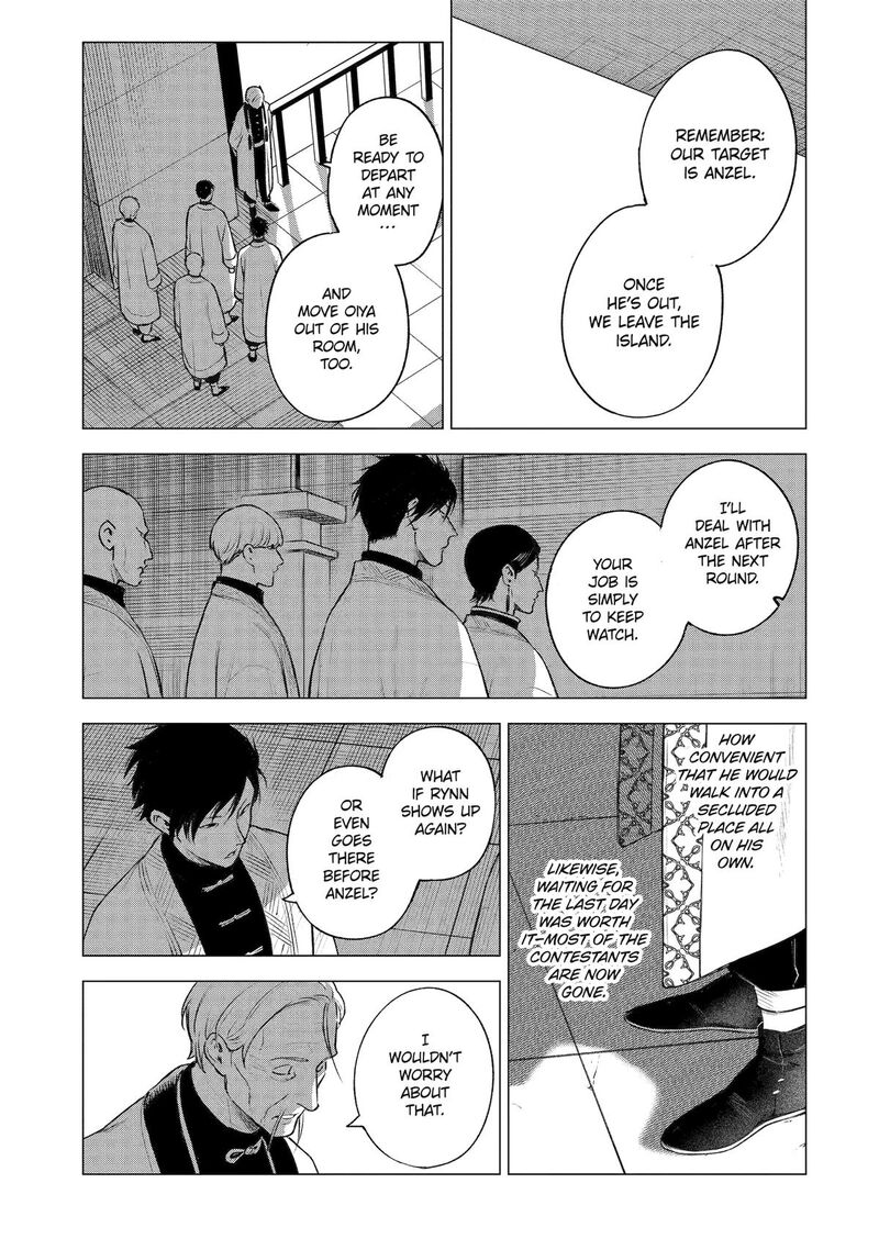 Kyouran Reijou Nia Liston Byoujaku Reijou Ni Tensei Shita Kamigoroshi No Bujin No Karei Naru Musouroku 42 19