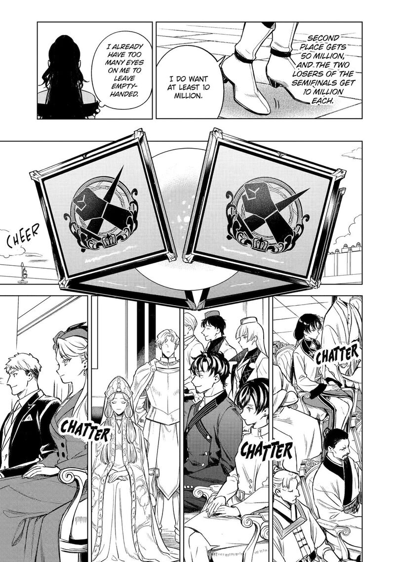 Kyouran Reijou Nia Liston Byoujaku Reijou Ni Tensei Shita Kamigoroshi No Bujin No Karei Naru Musouroku 46 15