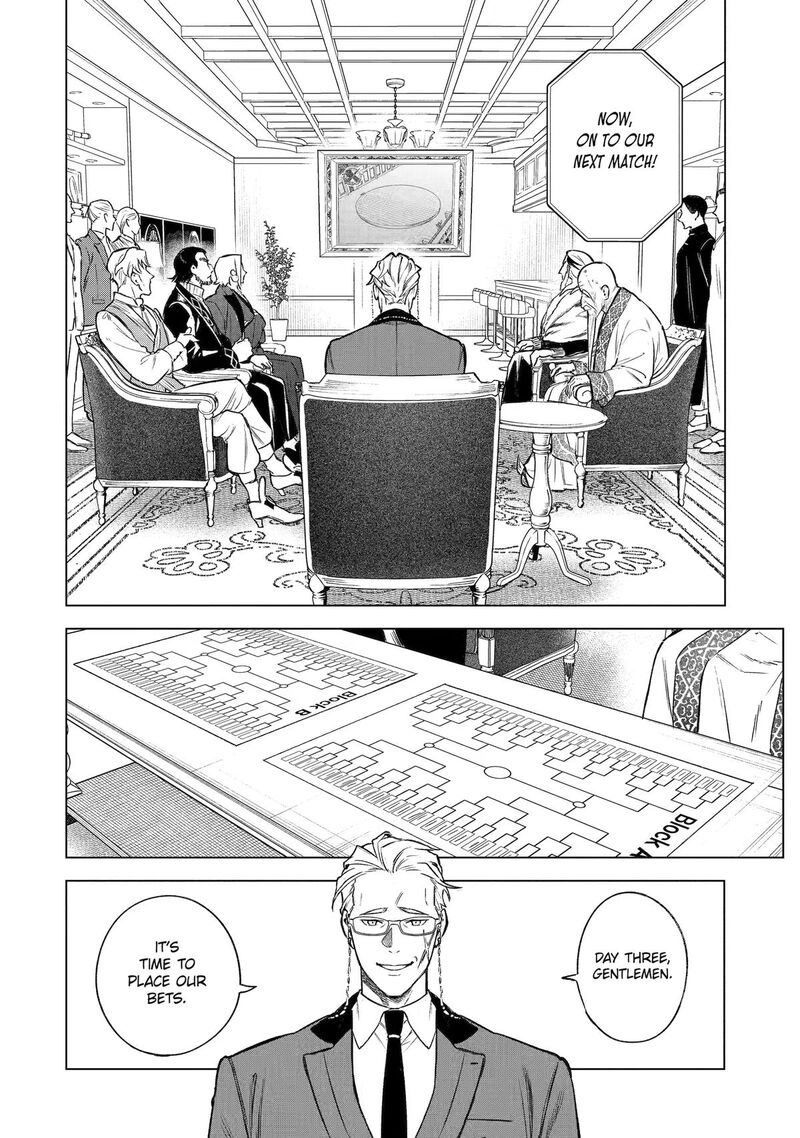 Kyouran Reijou Nia Liston Byoujaku Reijou Ni Tensei Shita Kamigoroshi No Bujin No Karei Naru Musouroku 47 30