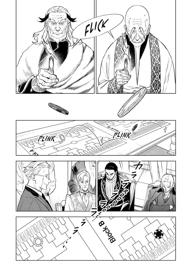 Kyouran Reijou Nia Liston Byoujaku Reijou Ni Tensei Shita Kamigoroshi No Bujin No Karei Naru Musouroku 47 38