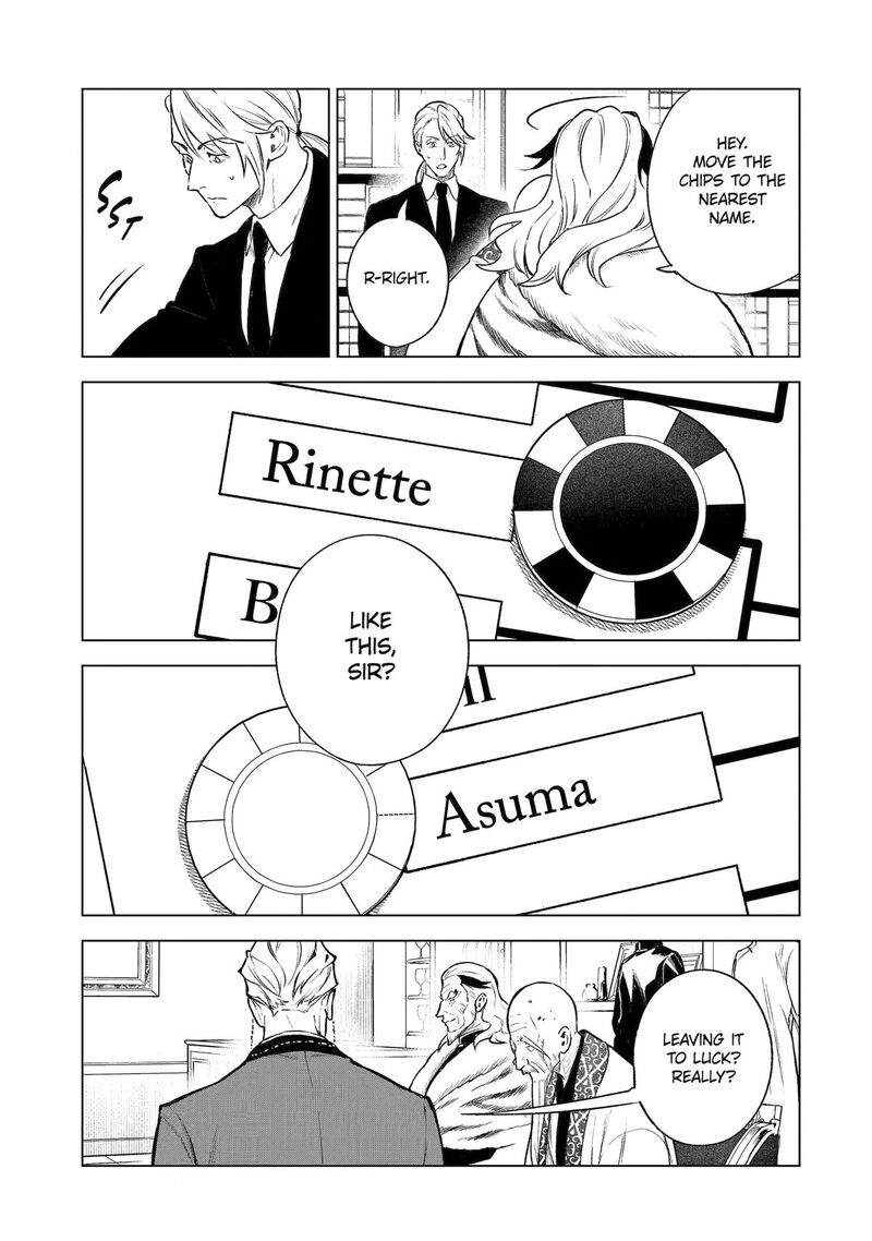 Kyouran Reijou Nia Liston Byoujaku Reijou Ni Tensei Shita Kamigoroshi No Bujin No Karei Naru Musouroku 47 39