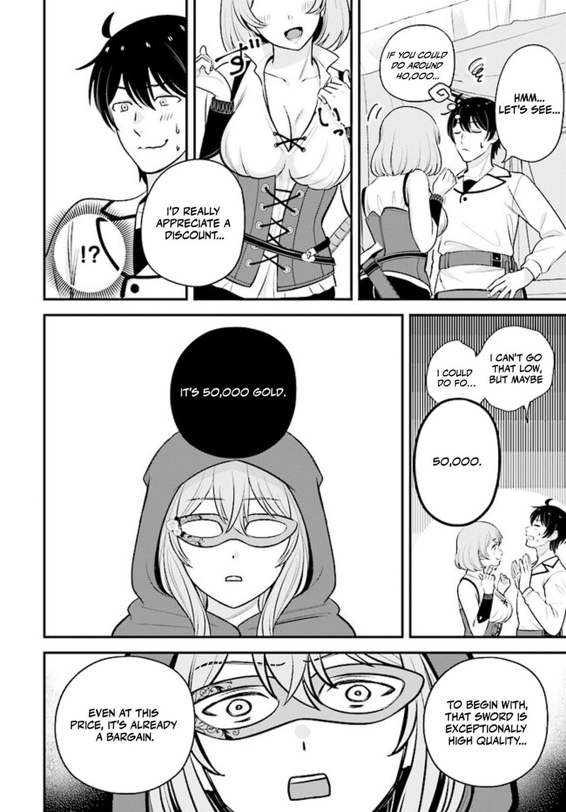 Kyuutei Tanyashi No Shiawase Na Nichijou Black Na Shokuba Wo Tsuihousareta Ga Ringoku De Koushaku Reijou Ni Dekiaisare Nagara White Na Seikatsu Okurimasu 13b 12