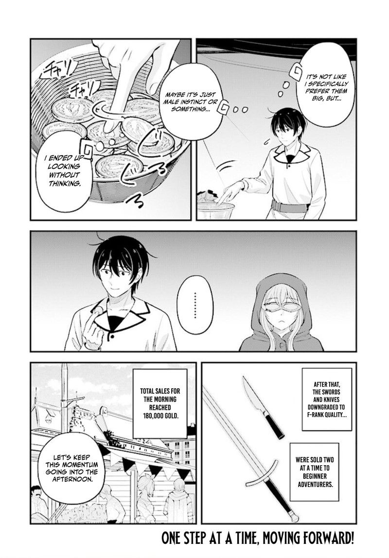 Kyuutei Tanyashi No Shiawase Na Nichijou Black Na Shokuba Wo Tsuihousareta Ga Ringoku De Koushaku Reijou Ni Dekiaisare Nagara White Na Seikatsu Okurimasu 13b 14