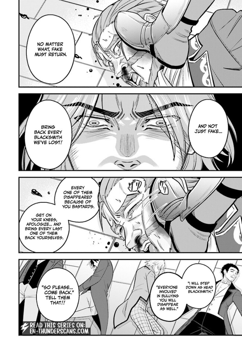 Kyuutei Tanyashi No Shiawase Na Nichijou Black Na Shokuba Wo Tsuihousareta Ga Ringoku De Koushaku Reijou Ni Dekiaisare Nagara White Na Seikatsu Okurimasu 13b 2