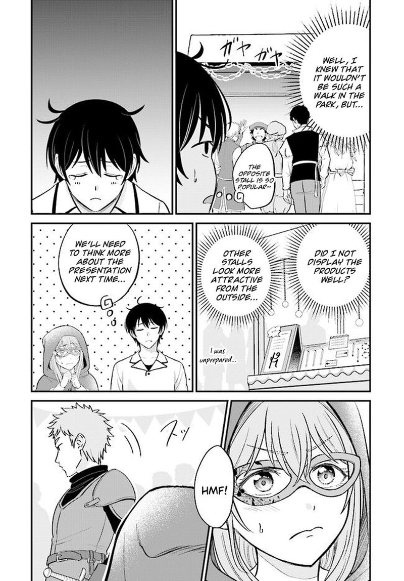 Kyuutei Tanyashi No Shiawase Na Nichijou Black Na Shokuba Wo Tsuihousareta Ga Ringoku De Koushaku Reijou Ni Dekiaisare Nagara White Na Seikatsu Okurimasu 6a 6