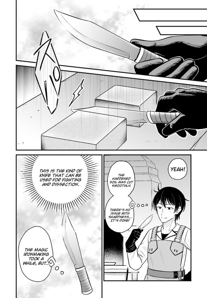Kyuutei Tanyashi No Shiawase Na Nichijou Black Na Shokuba Wo Tsuihousareta Ga Ringoku De Koushaku Reijou Ni Dekiaisare Nagara White Na Seikatsu Okurimasu 7a 10