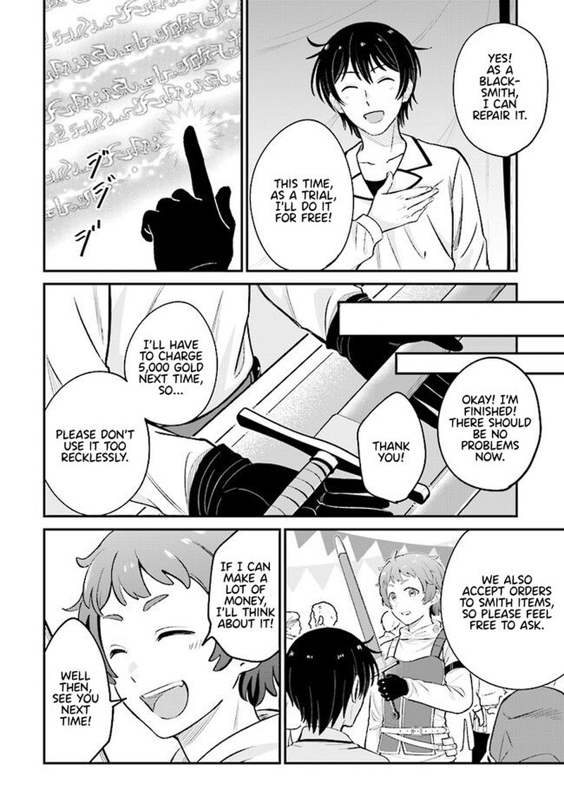 Kyuutei Tanyashi No Shiawase Na Nichijou Black Na Shokuba Wo Tsuihousareta Ga Ringoku De Koushaku Reijou Ni Dekiaisare Nagara White Na Seikatsu Okurimasu 7b 10