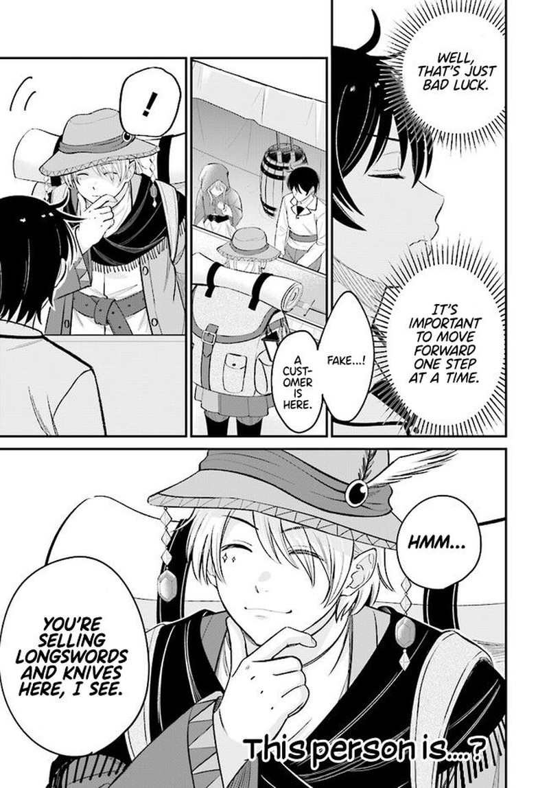 Kyuutei Tanyashi No Shiawase Na Nichijou Black Na Shokuba Wo Tsuihousareta Ga Ringoku De Koushaku Reijou Ni Dekiaisare Nagara White Na Seikatsu Okurimasu 7b 15