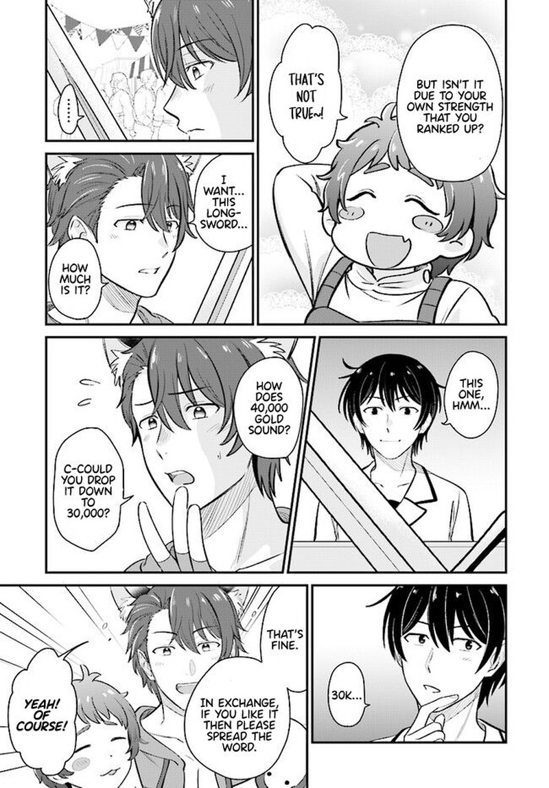 Kyuutei Tanyashi No Shiawase Na Nichijou Black Na Shokuba Wo Tsuihousareta Ga Ringoku De Koushaku Reijou Ni Dekiaisare Nagara White Na Seikatsu Okurimasu 7b 7