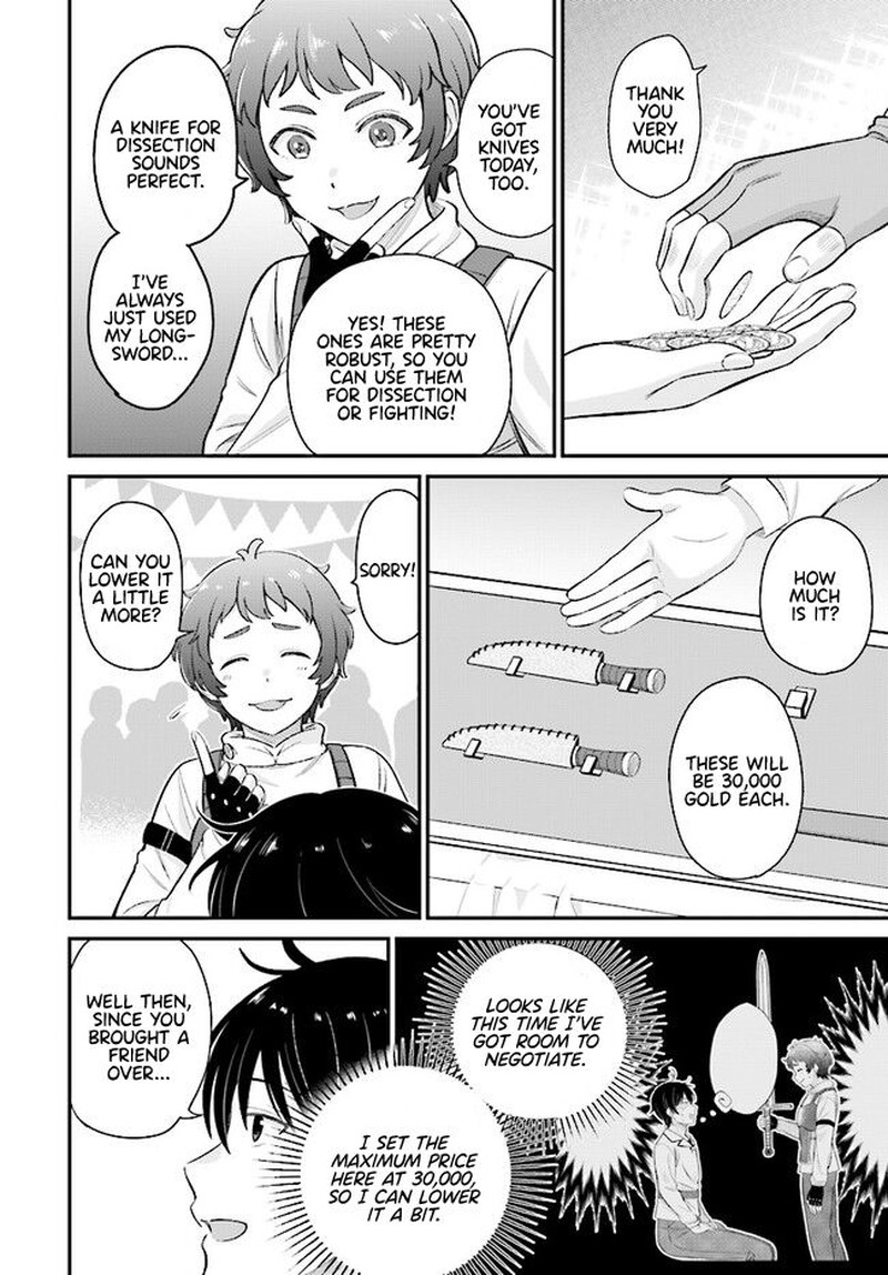 Kyuutei Tanyashi No Shiawase Na Nichijou Black Na Shokuba Wo Tsuihousareta Ga Ringoku De Koushaku Reijou Ni Dekiaisare Nagara White Na Seikatsu Okurimasu 7b 8