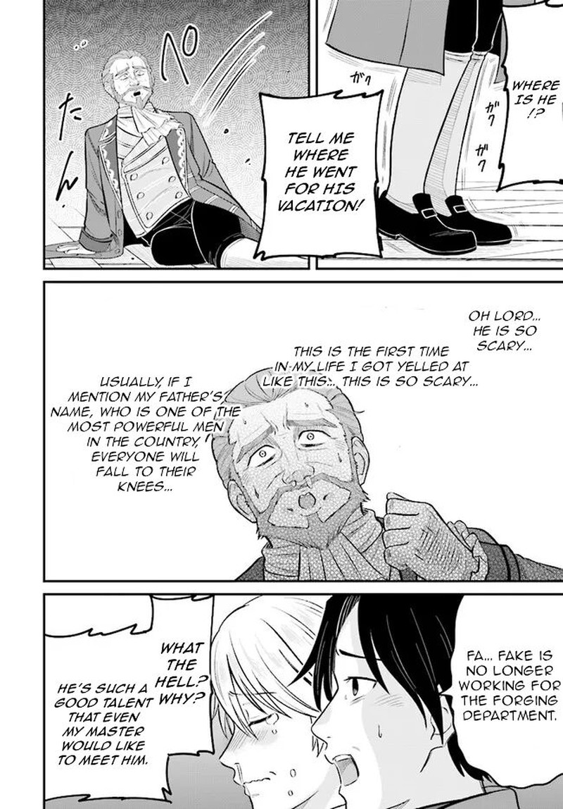 Kyuutei Tanyashi No Shiawase Na Nichijou Black Na Shokuba Wo Tsuihousareta Ga Ringoku De Koushaku Reijou Ni Dekiaisare Nagara White Na Seikatsu Okurimasu 8b 8