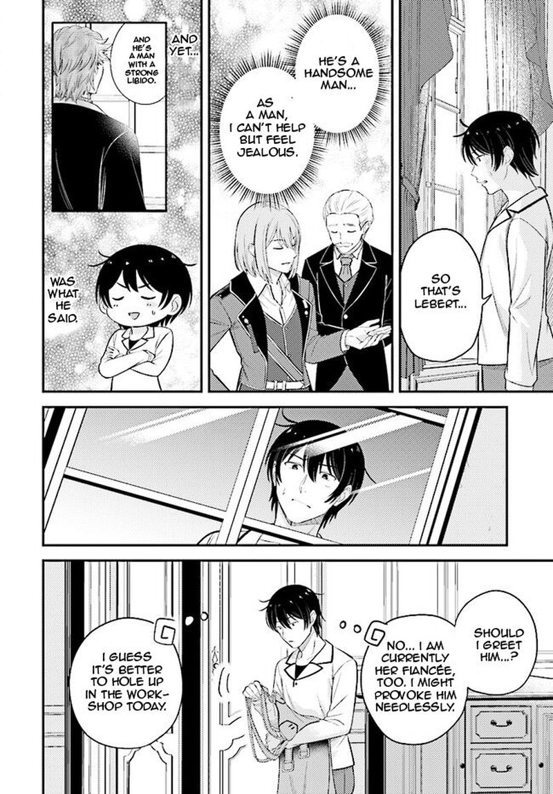 Kyuutei Tanyashi No Shiawase Na Nichijou Black Na Shokuba Wo Tsuihousareta Ga Ringoku De Koushaku Reijou Ni Dekiaisare Nagara White Na Seikatsu Okurimasu 9a 10