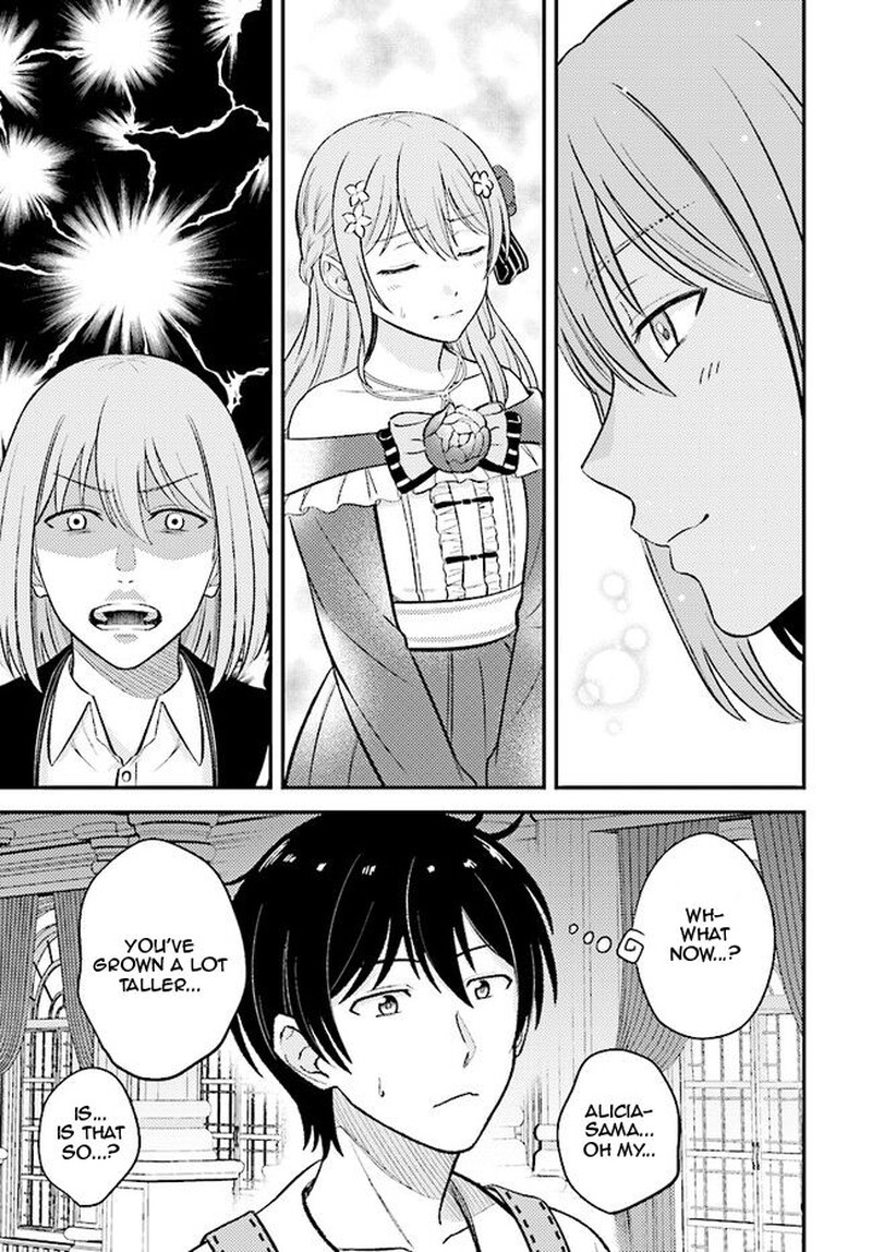 Kyuutei Tanyashi No Shiawase Na Nichijou Black Na Shokuba Wo Tsuihousareta Ga Ringoku De Koushaku Reijou Ni Dekiaisare Nagara White Na Seikatsu Okurimasu 9a 15