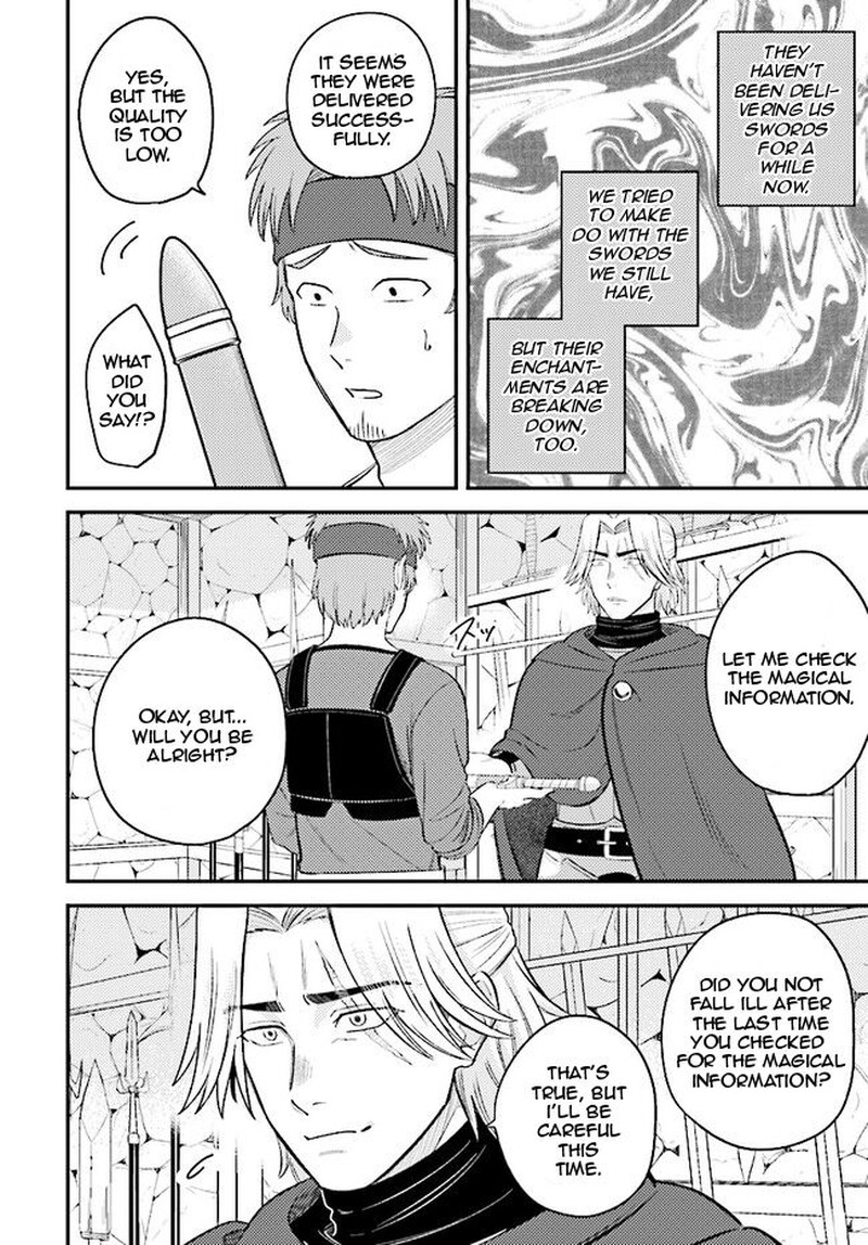 Kyuutei Tanyashi No Shiawase Na Nichijou Black Na Shokuba Wo Tsuihousareta Ga Ringoku De Koushaku Reijou Ni Dekiaisare Nagara White Na Seikatsu Okurimasu 9a 2