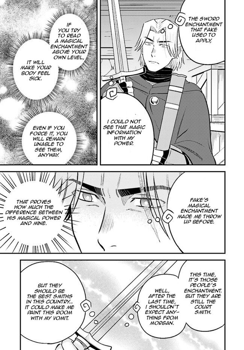 Kyuutei Tanyashi No Shiawase Na Nichijou Black Na Shokuba Wo Tsuihousareta Ga Ringoku De Koushaku Reijou Ni Dekiaisare Nagara White Na Seikatsu Okurimasu 9a 3