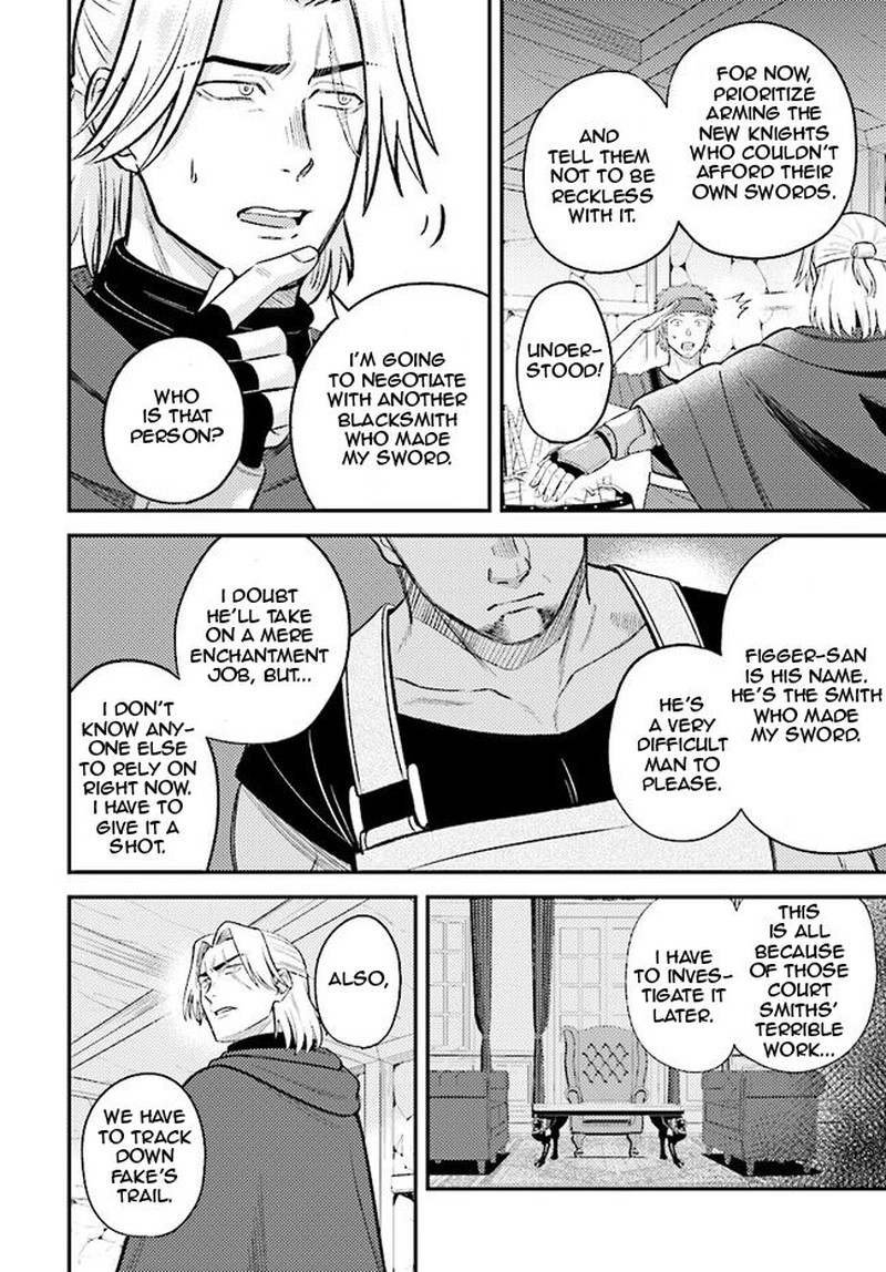 Kyuutei Tanyashi No Shiawase Na Nichijou Black Na Shokuba Wo Tsuihousareta Ga Ringoku De Koushaku Reijou Ni Dekiaisare Nagara White Na Seikatsu Okurimasu 9a 6