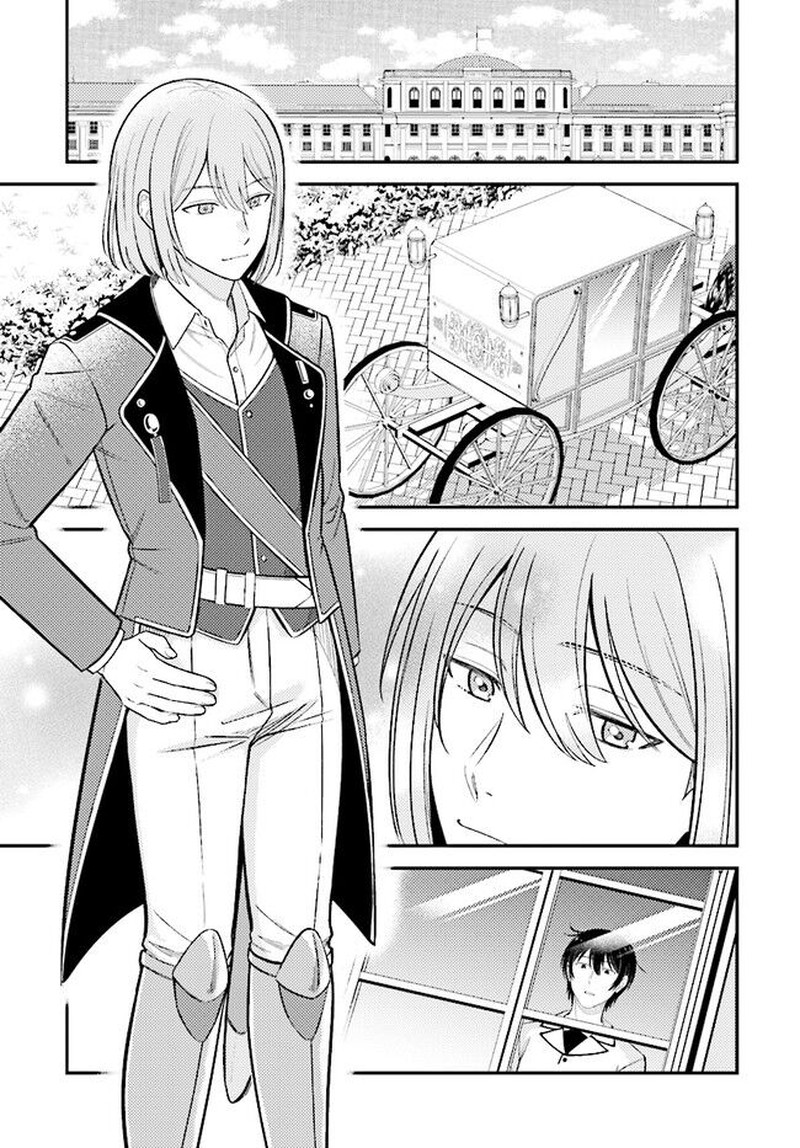 Kyuutei Tanyashi No Shiawase Na Nichijou Black Na Shokuba Wo Tsuihousareta Ga Ringoku De Koushaku Reijou Ni Dekiaisare Nagara White Na Seikatsu Okurimasu 9a 9