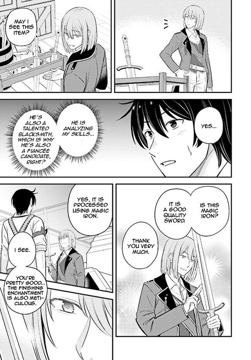 Kyuutei Tanyashi No Shiawase Na Nichijou Black Na Shokuba Wo Tsuihousareta Ga Ringoku De Koushaku Reijou Ni Dekiaisare Nagara White Na Seikatsu Okurimasu 9b 4