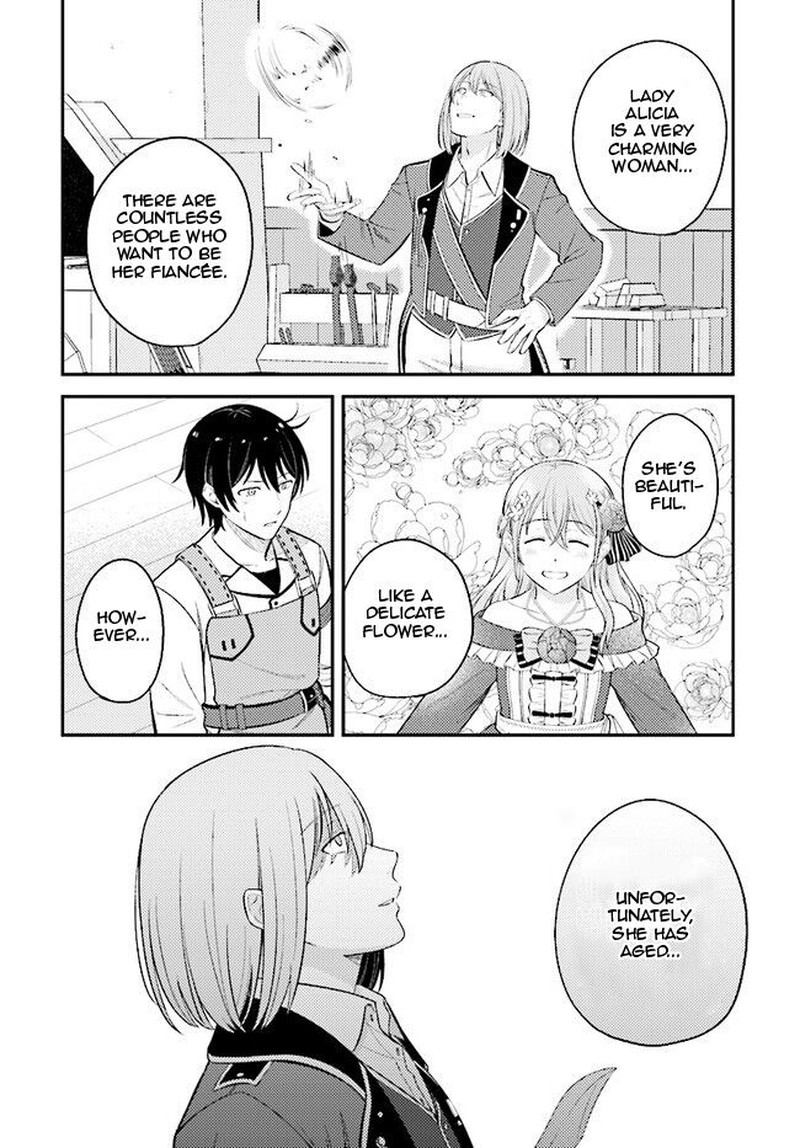 Kyuutei Tanyashi No Shiawase Na Nichijou Black Na Shokuba Wo Tsuihousareta Ga Ringoku De Koushaku Reijou Ni Dekiaisare Nagara White Na Seikatsu Okurimasu 9b 7