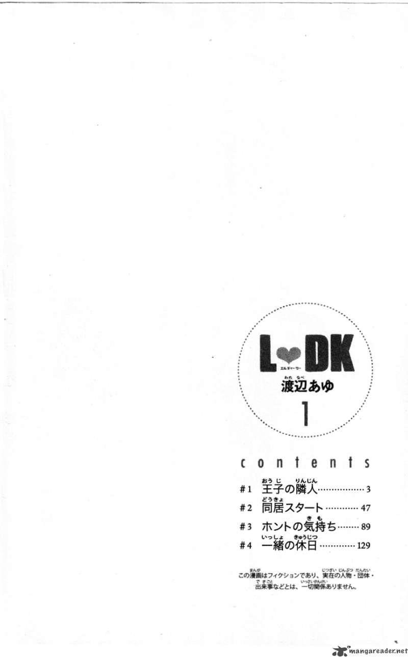 L Dk 1 4