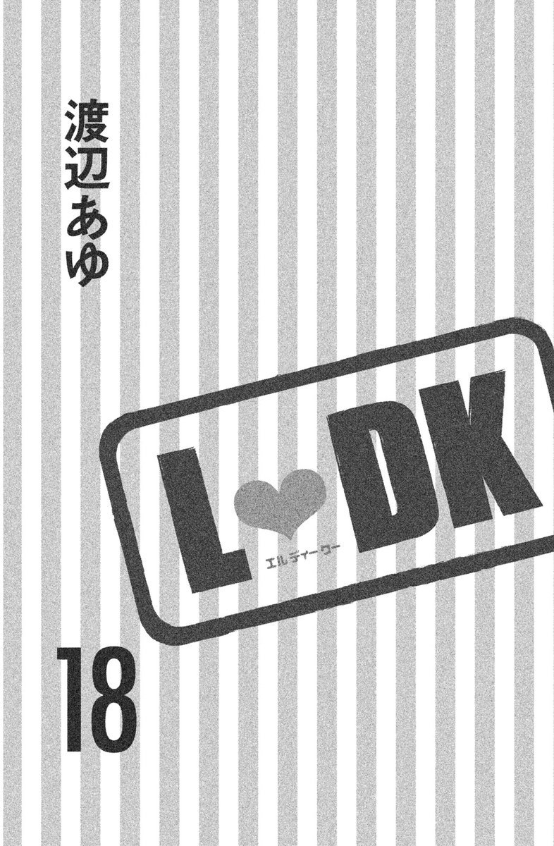 L Dk 69 4