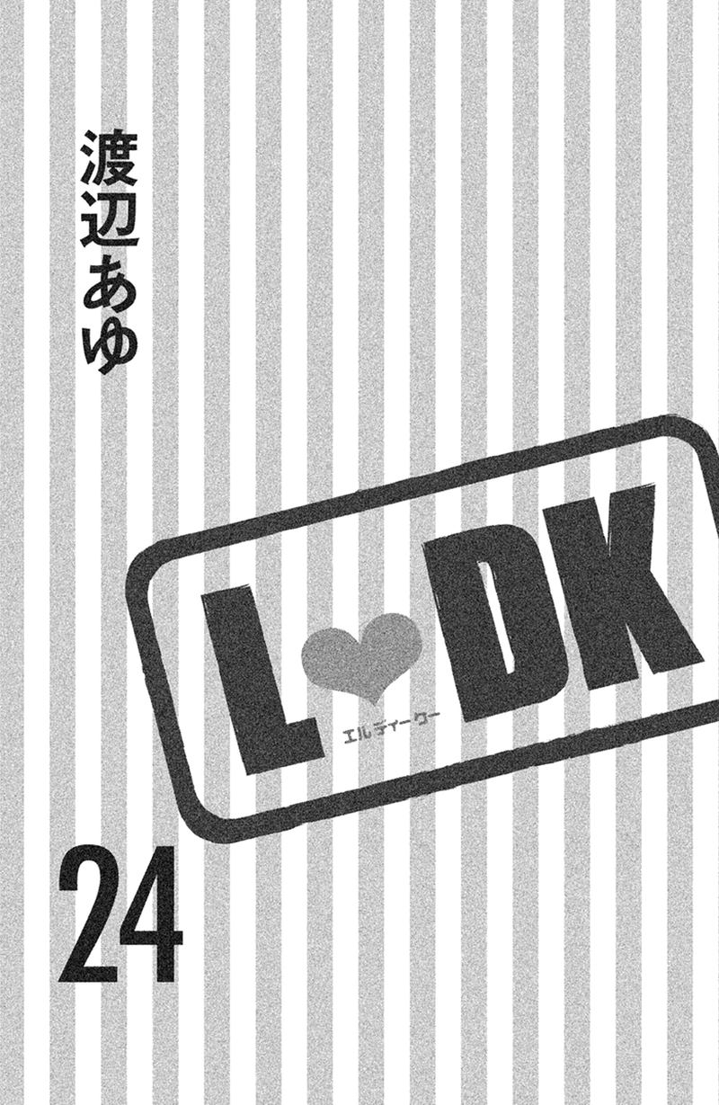 L Dk 93 2