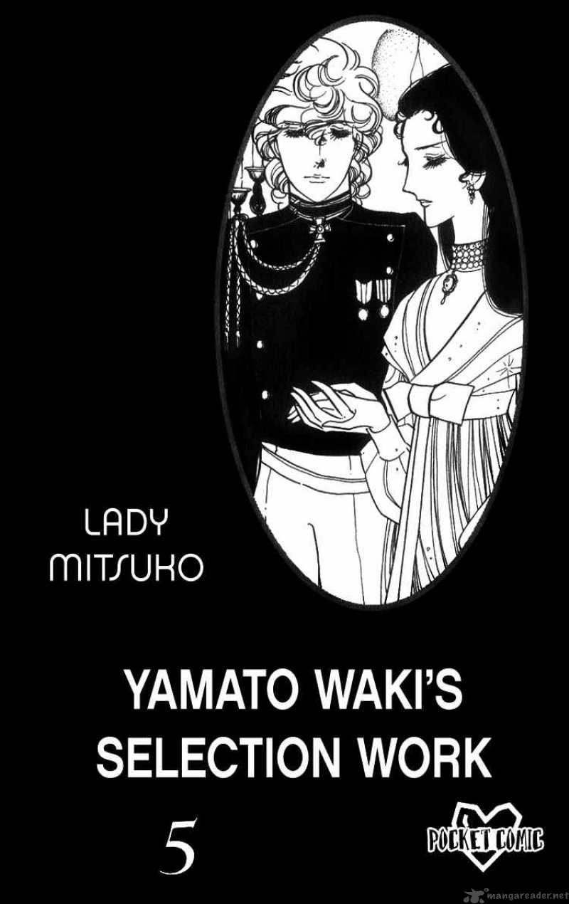 Lady Mitsuko 1 3