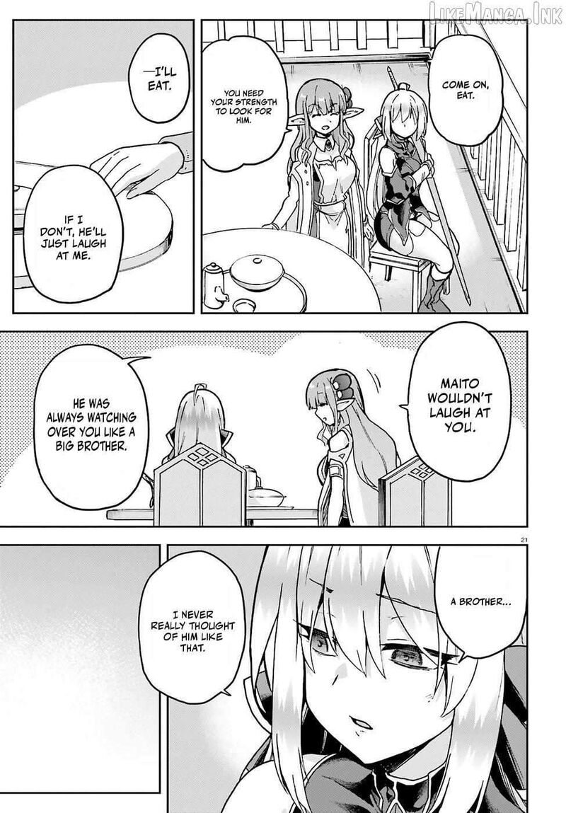 Last Boss Toubatsugo Ni Hajimeru Nishuume Boukensha Life Hajimari No Machi De Wakeari Bishoujo Tachi Ga Mechakucha Natsuite Kimasu 10 23