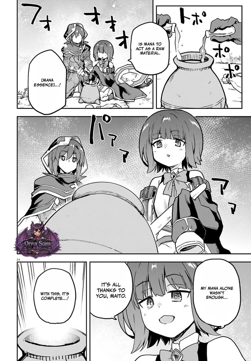 Last Boss Toubatsugo Ni Hajimeru Nishuume Boukensha Life Hajimari No Machi De Wakeari Bishoujo Tachi Ga Mechakucha Natsuite Kimasu 11 26