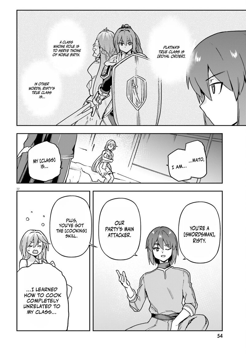 Last Boss Toubatsugo Ni Hajimeru Nishuume Boukensha Life Hajimari No Machi De Wakeari Bishoujo Tachi Ga Mechakucha Natsuite Kimasu 12 33