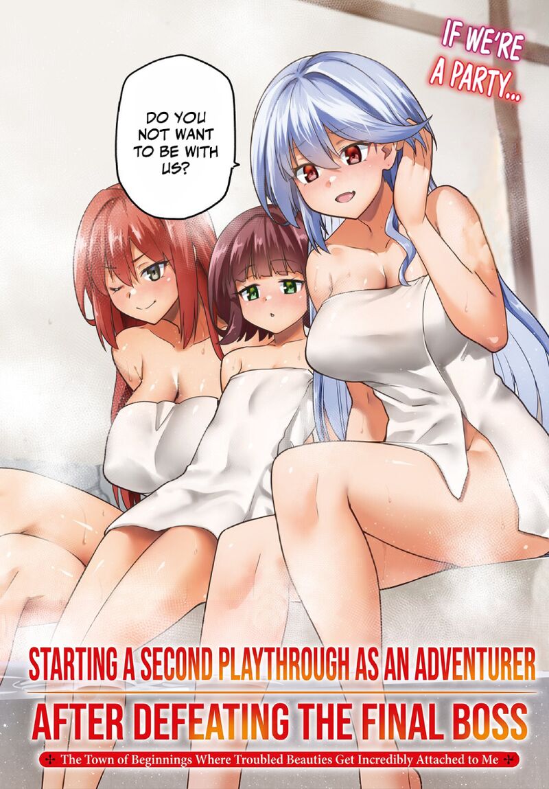 Last Boss Toubatsugo Ni Hajimeru Nishuume Boukensha Life Hajimari No Machi De Wakeari Bishoujo Tachi Ga Mechakucha Natsuite Kimasu 12 4